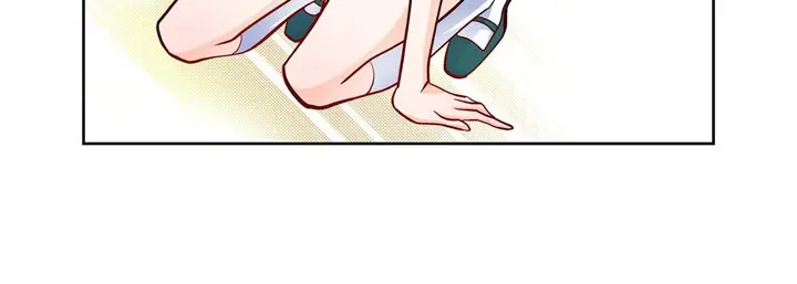 漫画《献给心脏》第66话第24张图