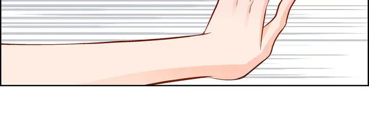 漫画《献给心脏》第66话第43张图