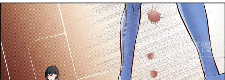 漫画《献给心脏》第66话第66张图