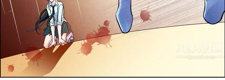 漫画《献给心脏》第66话第67张图