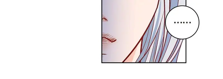 漫画《献给心脏》第66话第88张图