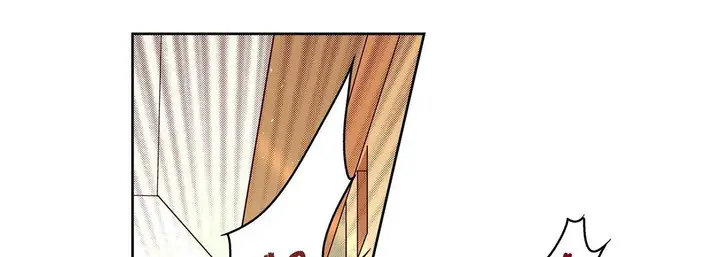 漫画《献给心脏》第66话第9张图