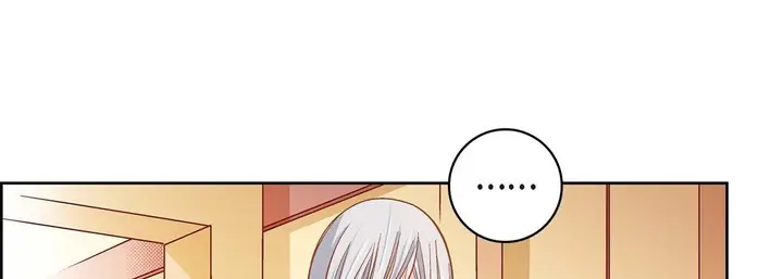 漫画《献给心脏》第66话第93张图