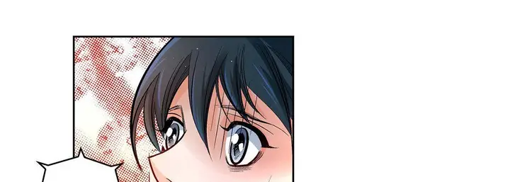 漫画《献给心脏》第71话第121张图
