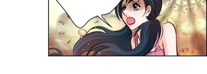 漫画《献给心脏》第71话第142张图