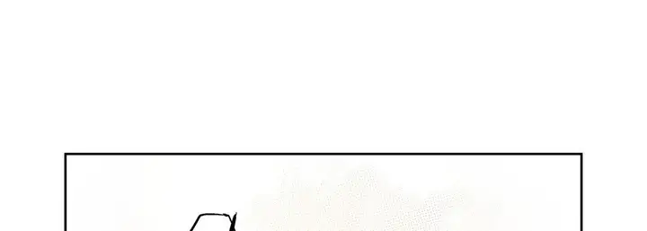 漫画《献给心脏》第71话第145张图