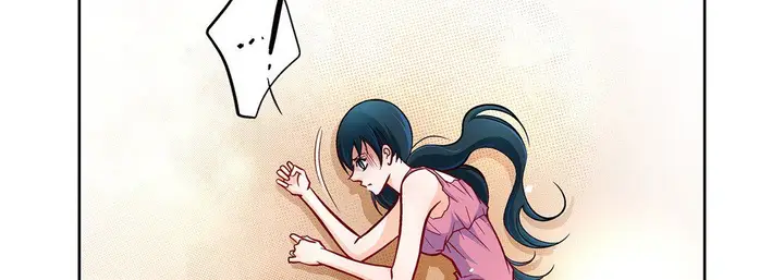 漫画《献给心脏》第71话第146张图