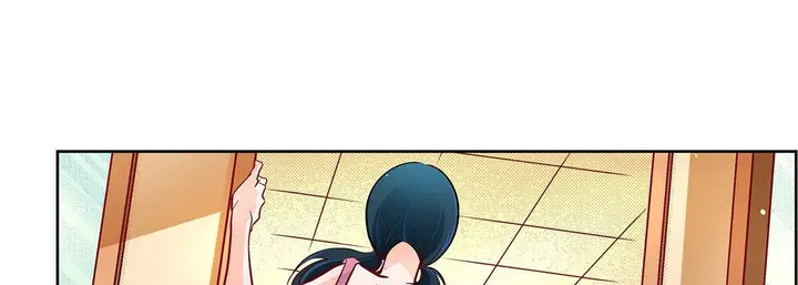 漫画《献给心脏》第71话第153张图