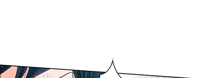 漫画《献给心脏》第71话第169张图