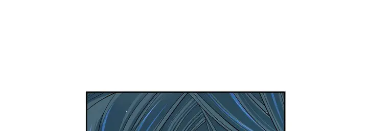 漫画《献给心脏》第71话第197张图