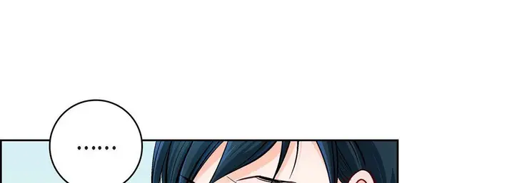 漫画《献给心脏》第71话第29张图