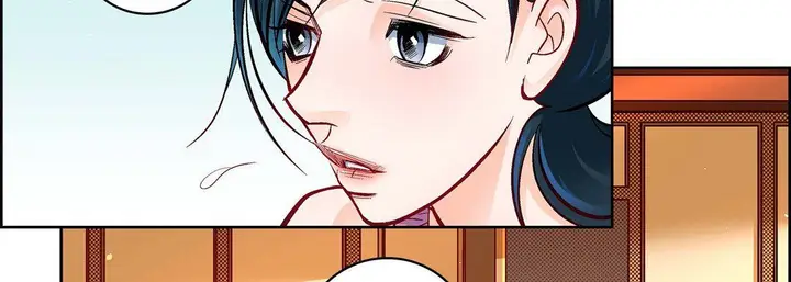 漫画《献给心脏》第71话第30张图