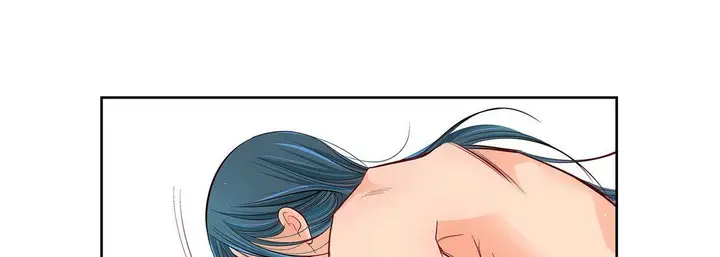 漫画《献给心脏》第71话第45张图