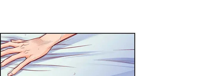 漫画《献给心脏》第71话第57张图