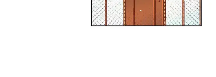 漫画《献给心脏》第71话第88张图