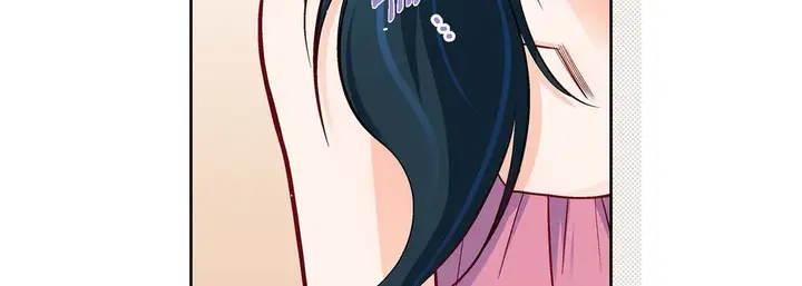 漫画《献给心脏》第71话第91张图