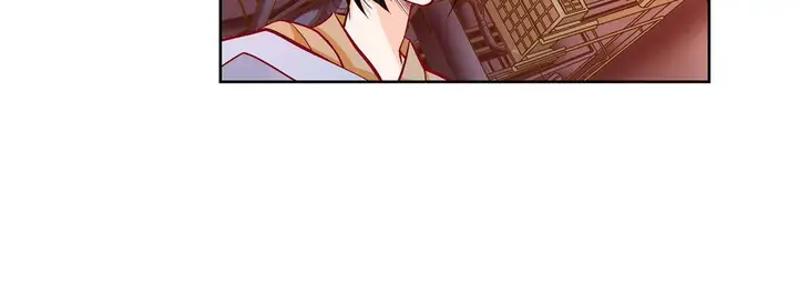 漫画《献给心脏》第82话第100张图