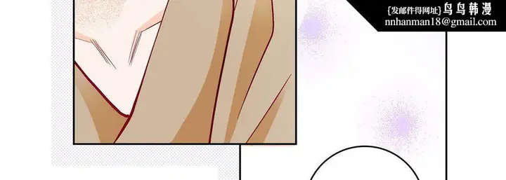 漫画《献给心脏》第82话第103张图