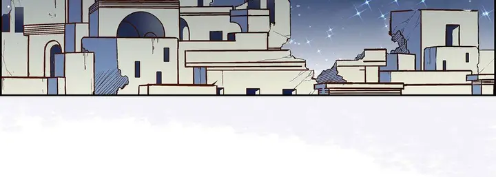 漫画《献给心脏》第82话第11张图