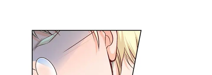 漫画《献给心脏》第82话第165张图