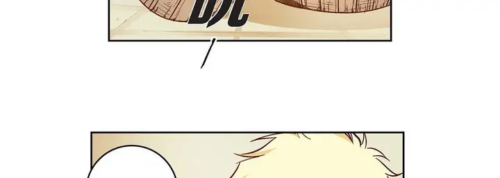 漫画《献给心脏》第82话第18张图
