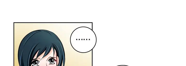 漫画《献给心脏》第82话第41张图