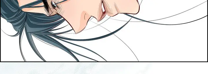 漫画《献给心脏》第6话第123张图