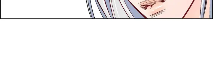 漫画《献给心脏》第6话第136张图