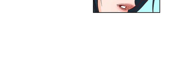 漫画《献给心脏》第6话第152张图