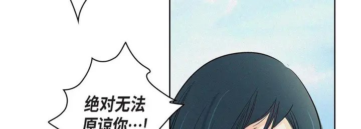 漫画《献给心脏》第6话第62张图