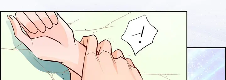 漫画《献给心脏》第6话第74张图