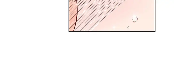 漫画《献给心脏》第6话第84张图
