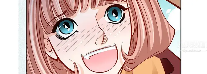 漫画《献给心脏》第67话第103张图