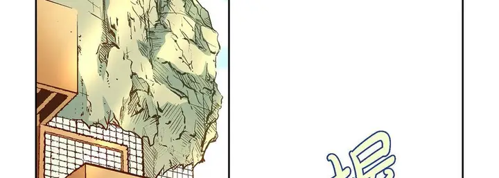 漫画《献给心脏》第67话第134张图