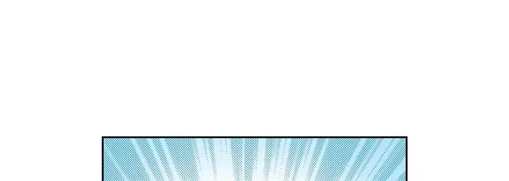 漫画《献给心脏》第67话第149张图