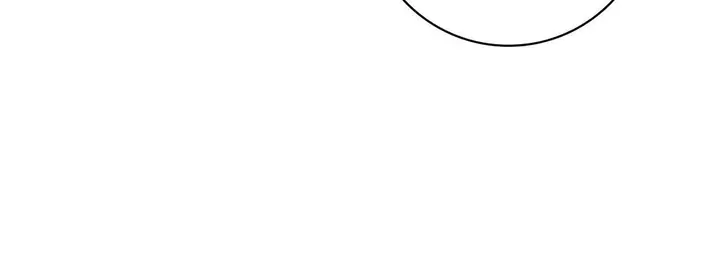 漫画《献给心脏》第21话第104张图