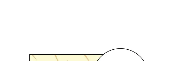 漫画《献给心脏》第21话第105张图