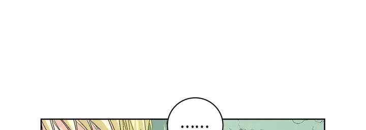 漫画《献给心脏》第21话第117张图