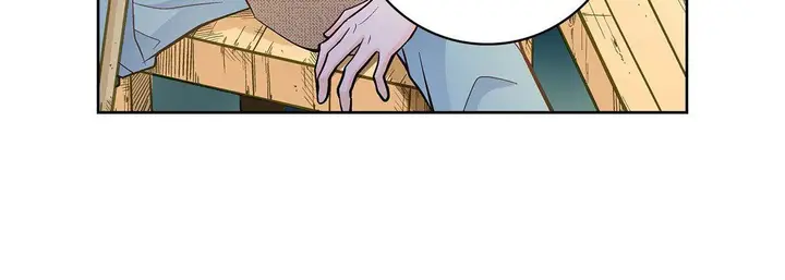 漫画《献给心脏》第21话第124张图