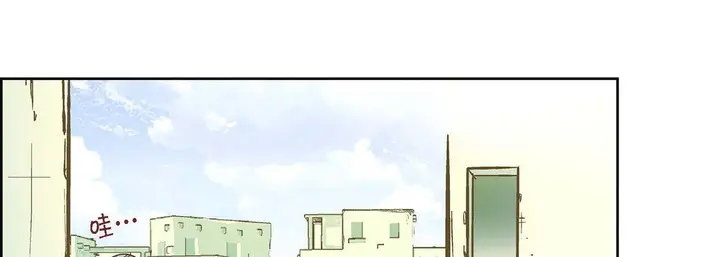漫画《献给心脏》第21话第129张图