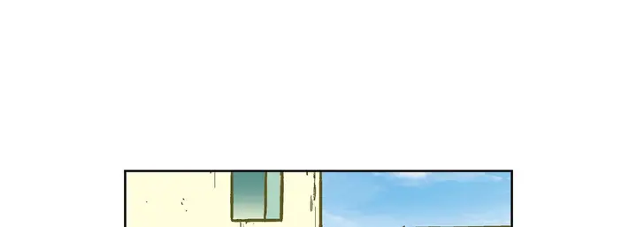 漫画《献给心脏》第21话第13张图