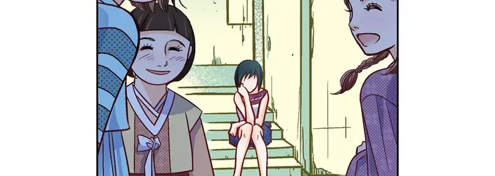 漫画《献给心脏》第21话第15张图
