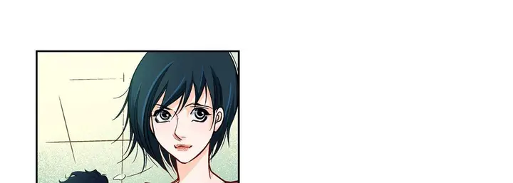 漫画《献给心脏》第21话第157张图