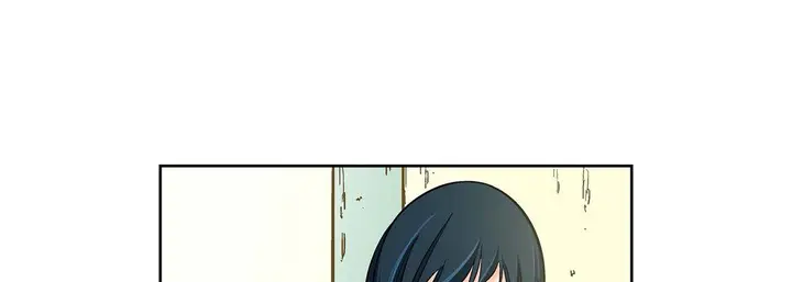 漫画《献给心脏》第21话第17张图