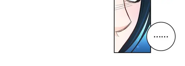 漫画《献给心脏》第21话第180张图