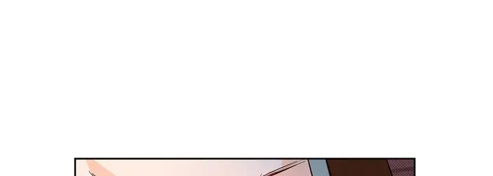 漫画《献给心脏》第21话第201张图