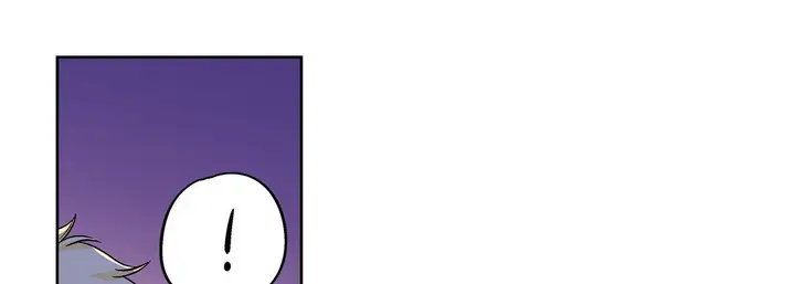漫画《献给心脏》第21话第213张图