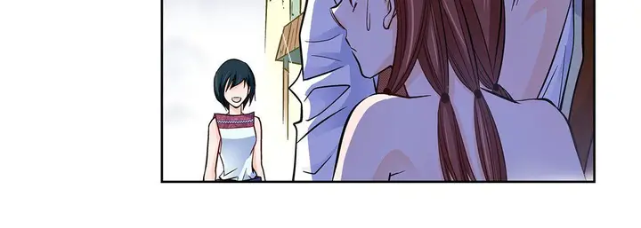 漫画《献给心脏》第21话第216张图