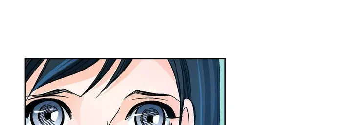 漫画《献给心脏》第21话第217张图