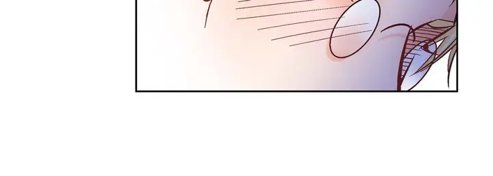 漫画《献给心脏》第21话第220张图